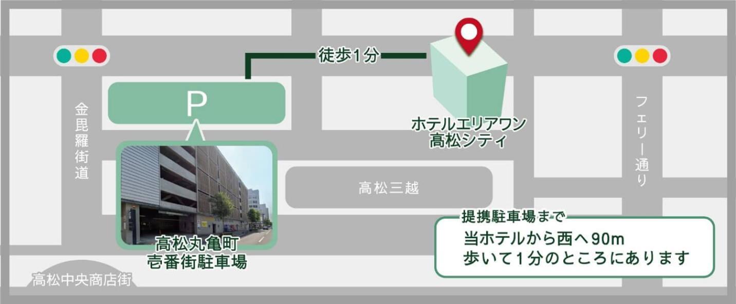 Hotel Areaone Takamatsu City Luaran gambar